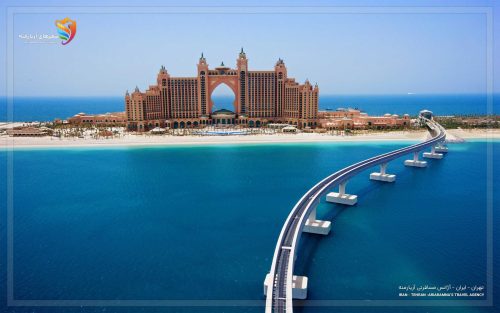 Hotel Atlantis The Palm Dubai