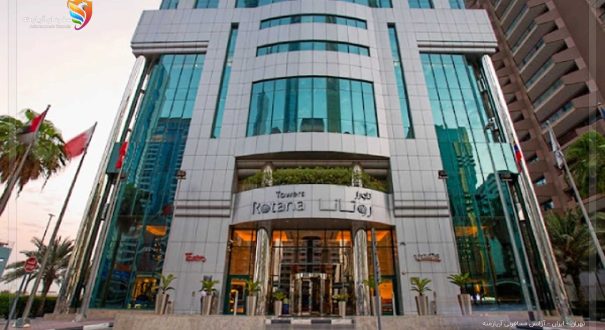 نمای بیرونی Hotel Towers Rotana Dubai