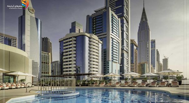 چرا Hotel Towers Rotana Dubai | هتل تاورز روتانا دبی