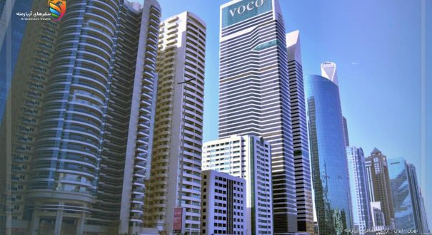 نمای بیرونی Hotel Voco Dubai