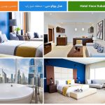 امکانات و خدمات رستوران‌ها و کافه‌ها Hotel Voco Dubai