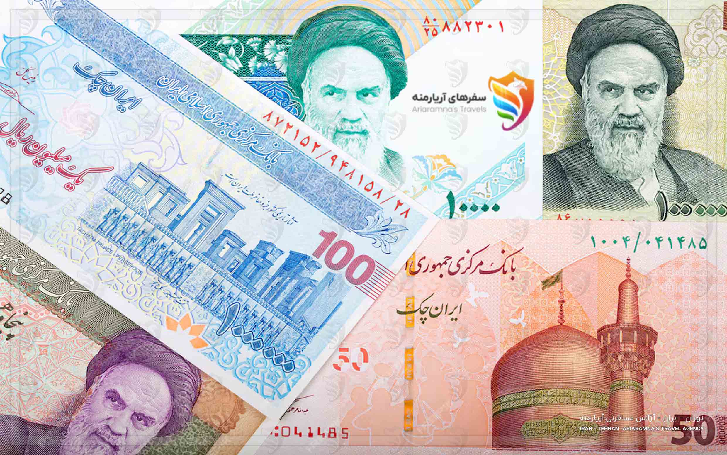 Iran Currency & Credit Card Accepted In Iran